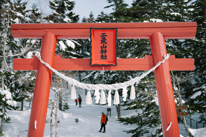 2027年2月【日本百名山】谷川岳(西黑尾根)＋白根山登山團