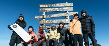 2026年九月團 坦桑尼亞 Mt.Kilimanjaro+Safari ft. Hike Exit