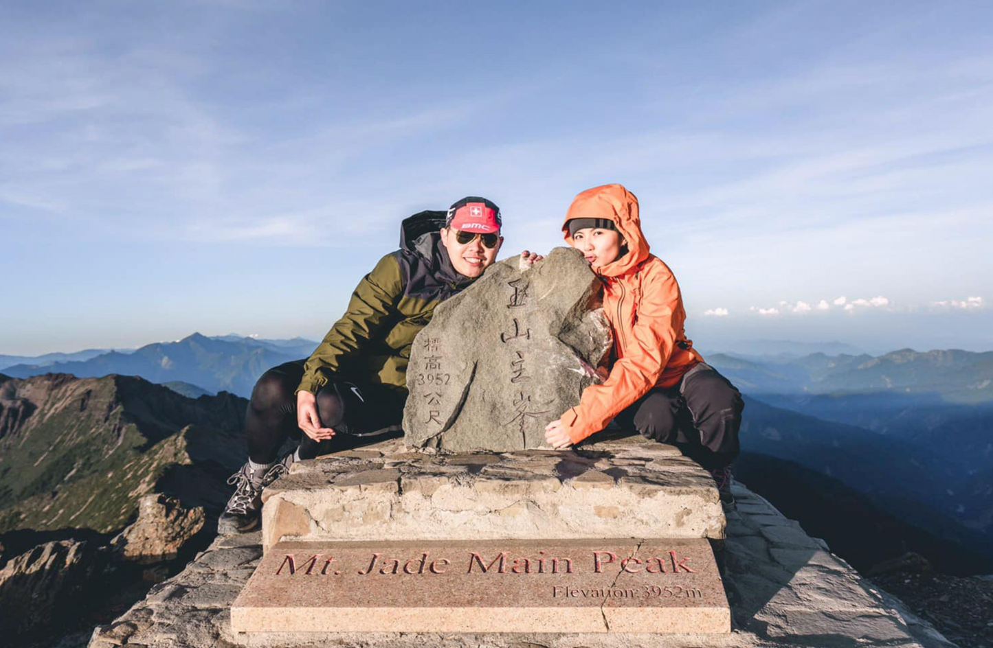 2026年3月4月【台灣百岳】玉山登山團